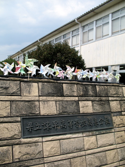 pinwheels_takaki1