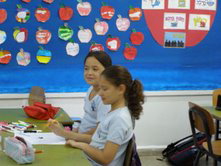Hadar School Raanana Israel 9