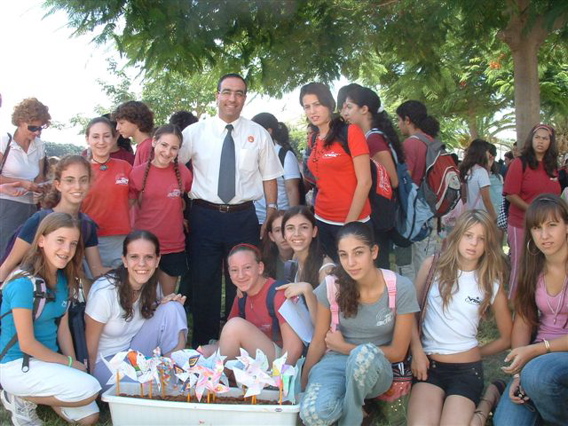 ORT Rabin Gan Yavne and Mayor