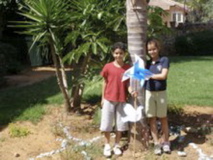 Hadar School Raanana Israel 2