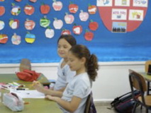 Hadar School Raanana Israel 9