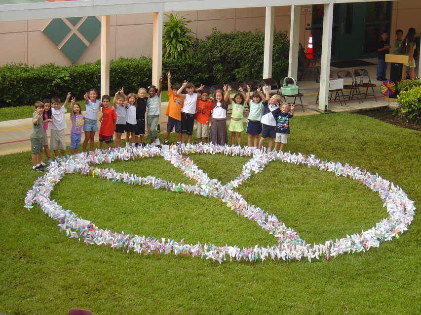 Eagle Point Elementary